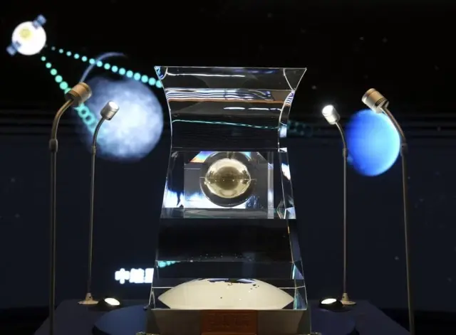 Çinli Bilim İnsanları Ay Kayalarının Yeni Ayrıntılı Haritasını Çıkardı Çinli Bilim İnsanları Ay Kayalarının Yeni Ayrıntılı Haritasını Çıkardı