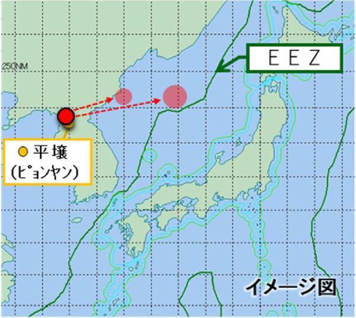 Japonya Savunma Bakanlığı: Kuzey Kore 3 balistik füze fırlattı