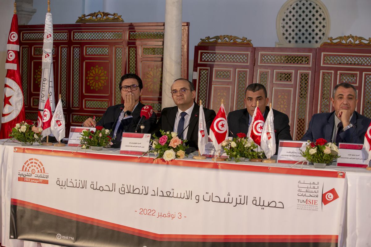 Tunus\'ta parlamento seçimleri için bin 58 kişinin milletvekilliği adaylığı onaylandı