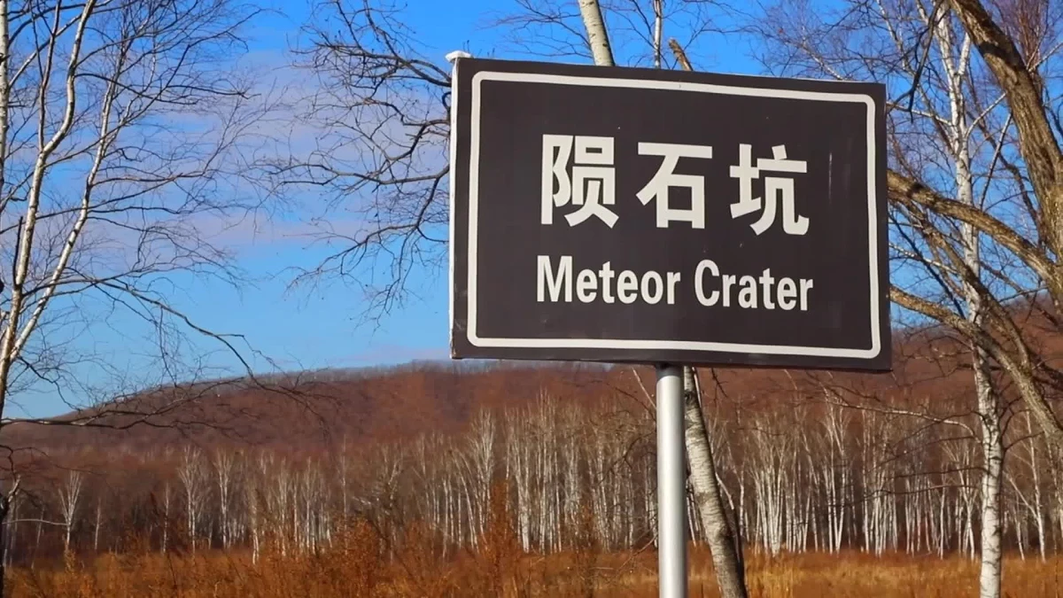 Çin\'in Kuzeydoğusundaki Devasa Kraterde Jeolojik Turizm