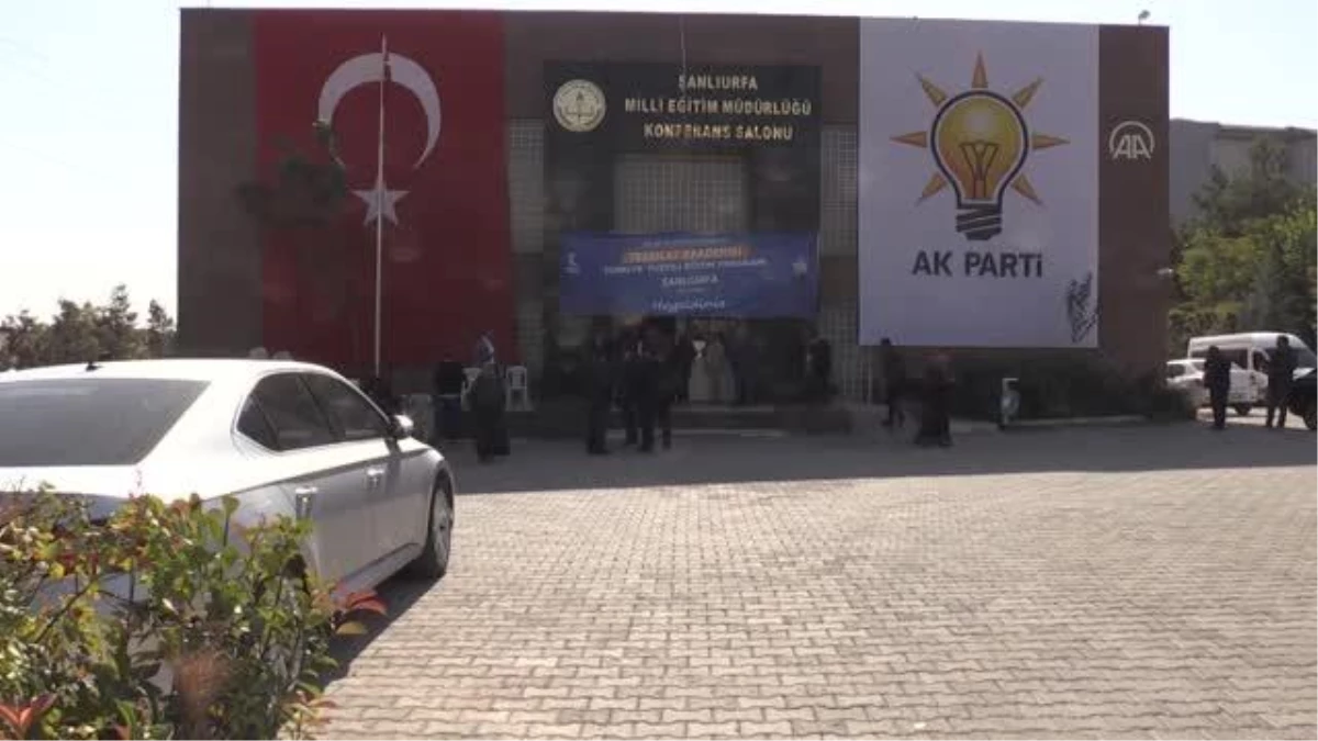 ŞANLIURFA - AK Parti Şanlıurfa teşkilatına "Türkiye Yüzyılı" temalı eğitim verildi