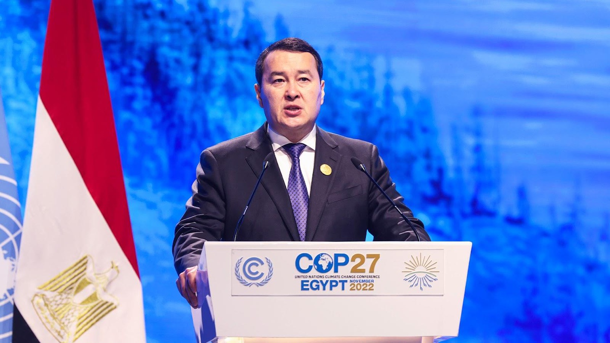 Kazakistan Başbakanı İsmailov: "Ülkemiz 2060\'a kadar karbon nötr olma hedefi belirledi"