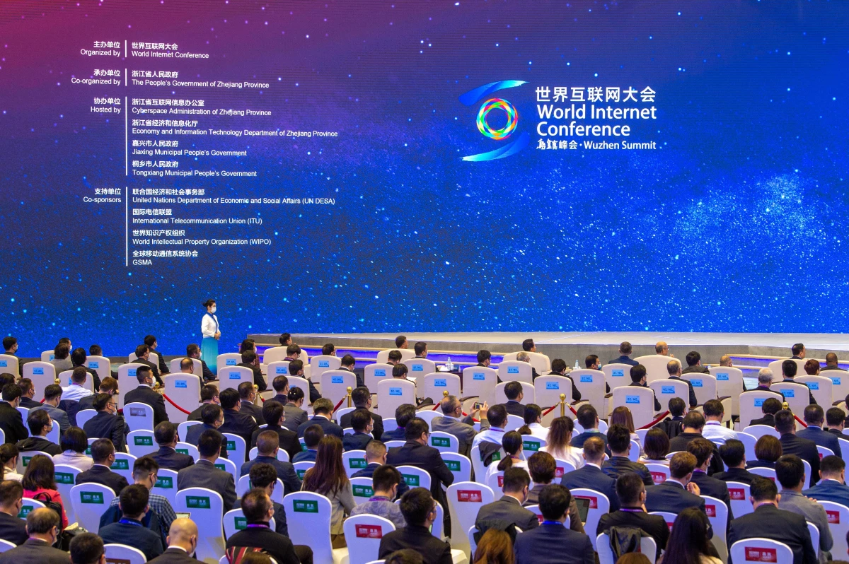 2022 Dünya İnternet Konferansı Wuzhen Zirvesi Başladı