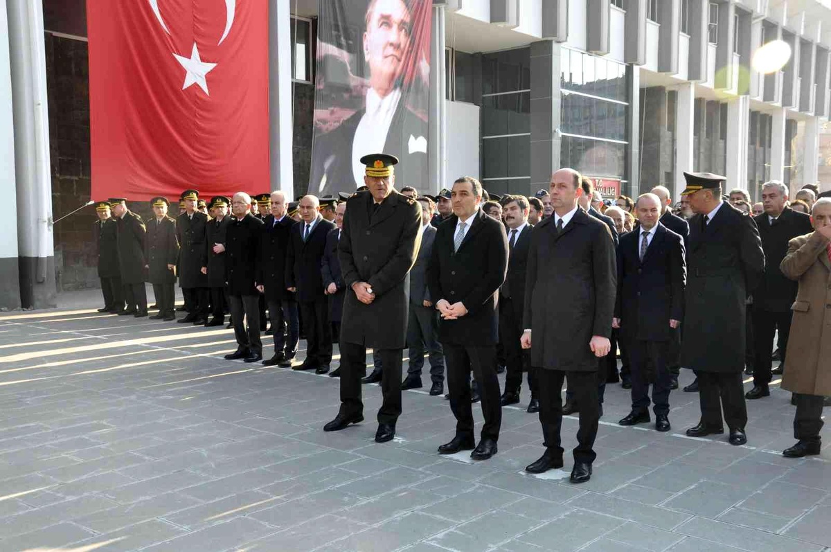 Atatürk Ölümünün 84. yıldönümünde Kars\'ta anıldı