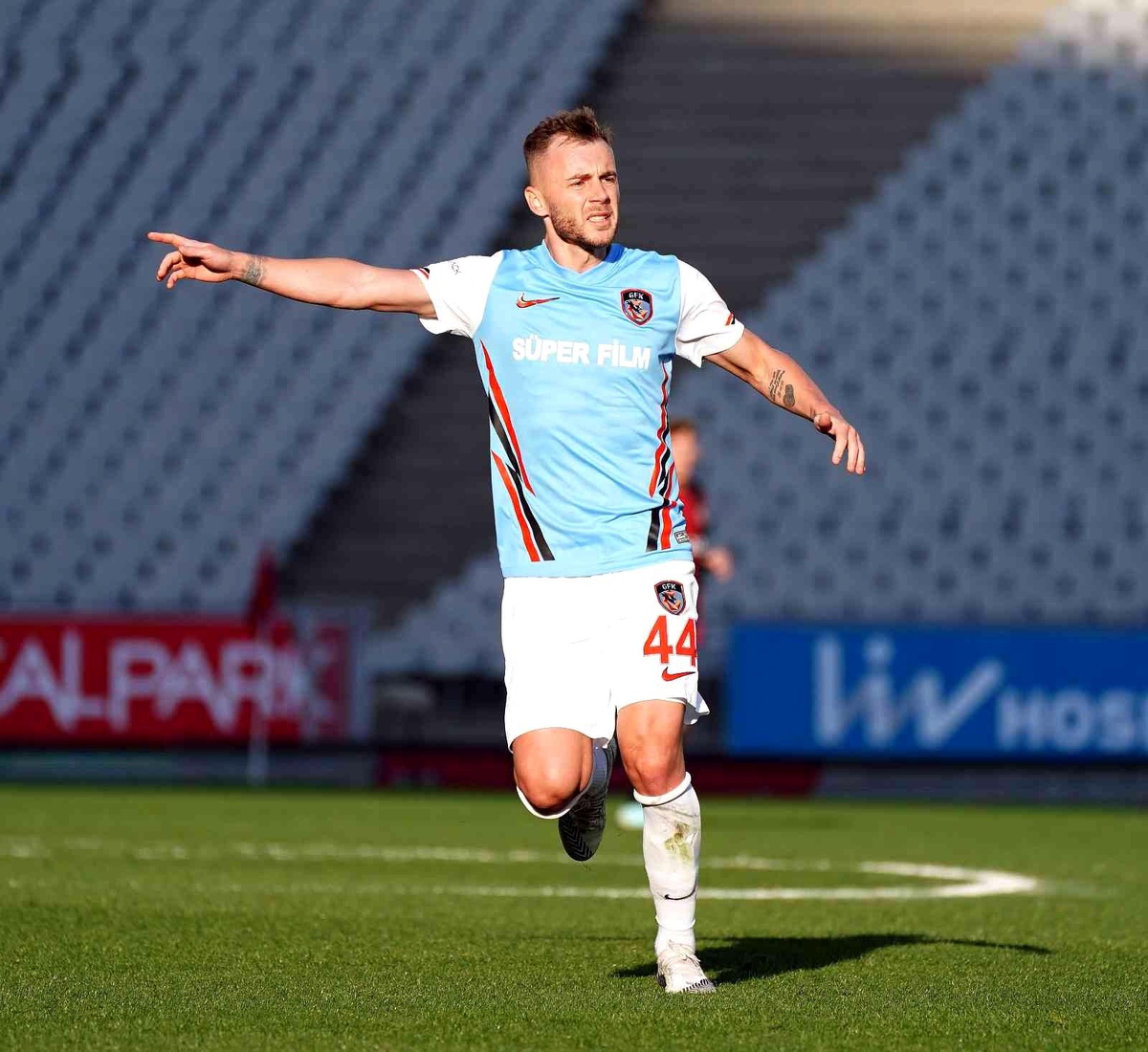Spor Toto Süper Lig: Fatih Karagümrük: 3 Gaziantep Futbol Kulübü: 3 (Maç sonucu)