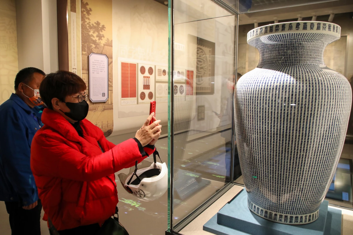 Çin\'in Anyang Kentinde Çin Ulusal Hat Sanatı Müzesi Ziyarete Açıldı