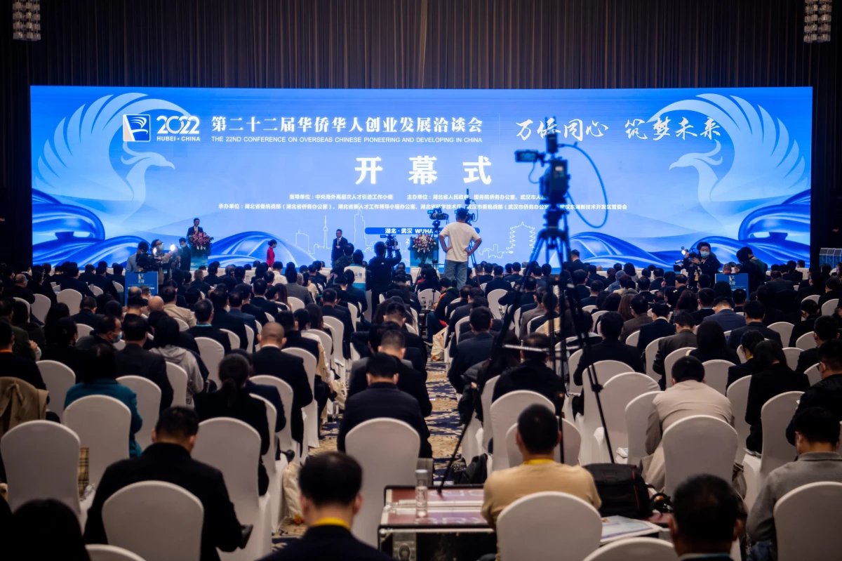 Wuhan, Yetenek ve Yatırım Çekmek İçin Yurtdışındaki Çinliler Konferansı Düzenledi