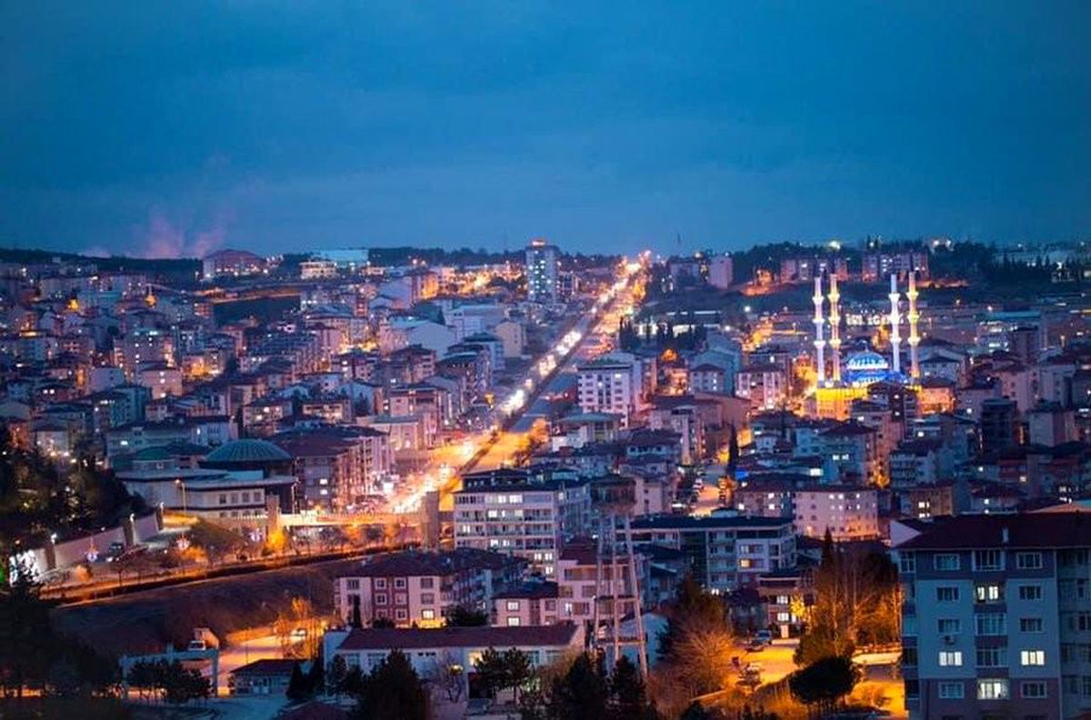 Deprem Bilecik\'te de hissedildi