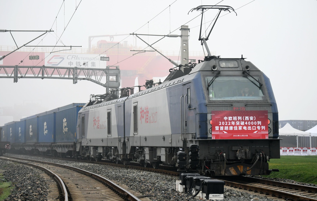 Shaanxi ile Avrupa Arasındaki 4.000\'inci Yük Treni Yola Çıktı