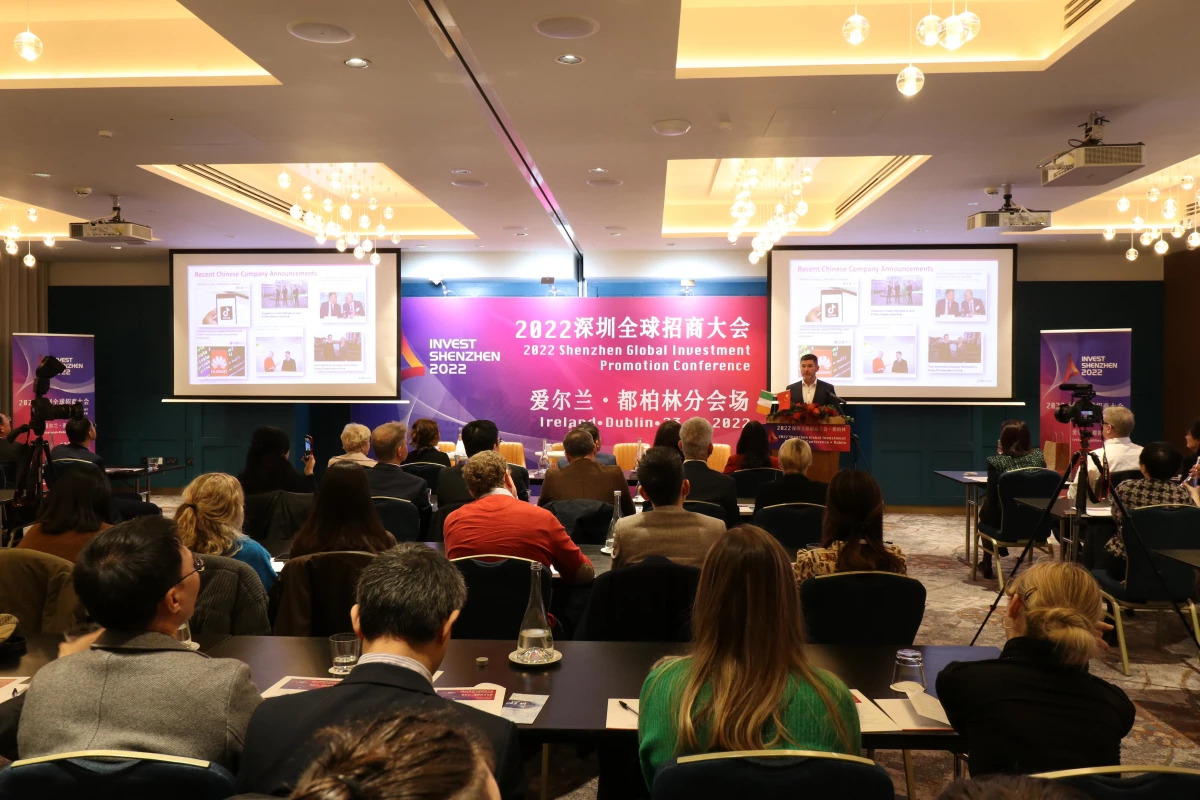 Çin\'in Yüksek Teknoloji Merkezi Shenzhen, İrlanda\'da Yatırım Teşvik Konferansı Düzenledi
