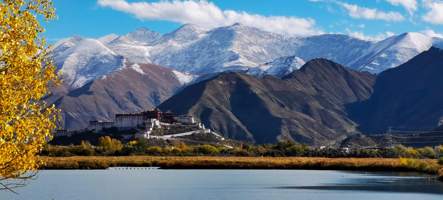 Çin, Qinghai-Tibet Platosu\'ndaki Göl Havzası Özelliklerinin Veri Setini Yayınladı