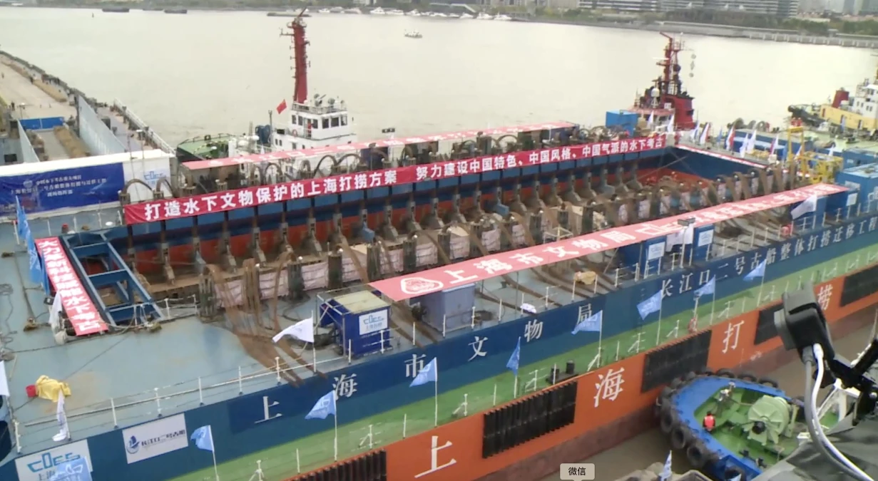 Qing Hanedanlığından Kalma Batık Gemi Huangpu Nehri Yakınlarındaki Eski Tersaneye Nakledildi
