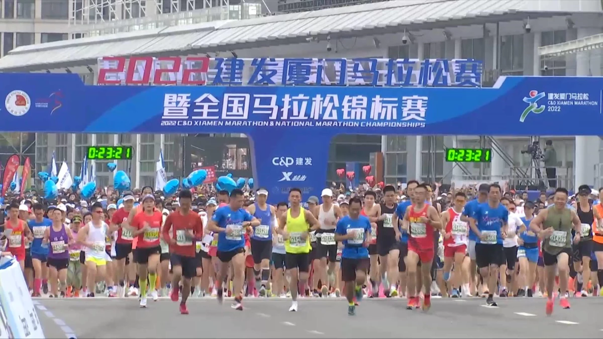 28 Bin Koşucu Xiamen Maratonu\'nda Ter Döktü