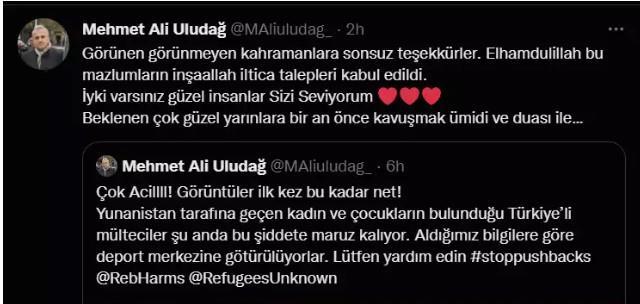 Yer: Edirne sınırı! Suriyeli sanıp tekme tokat dövdükleri kaçaklar FETÖ'cü çıkınca sığınma taleplerini kabul ettiler