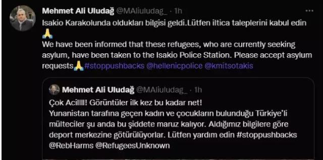 Yer: Edirne sınırı! Suriyeli sanıp tekme tokat dövdükleri şahıslar FETÖ'cü çıkınca sığınma taleplerini kabul ettiler