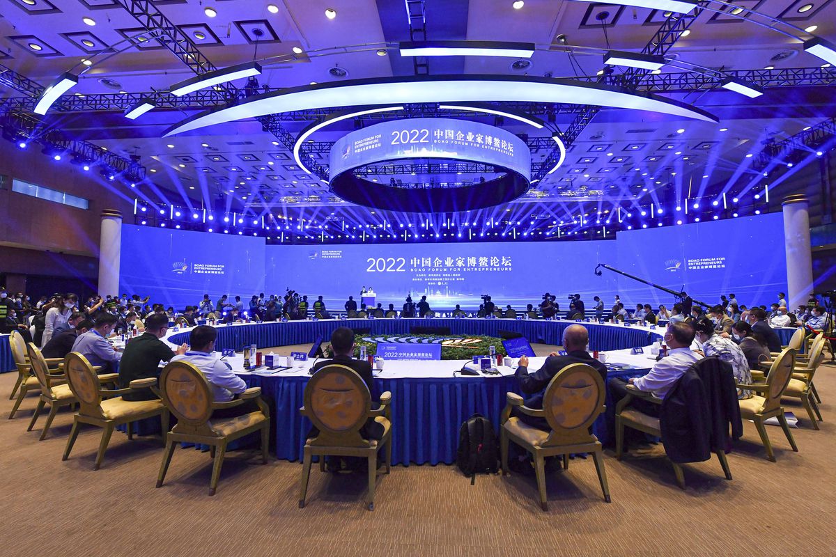 2022 Boao Girişimciler Forumu\'nda Kalkınmaya Güven Tazelendi