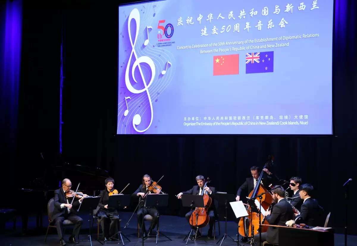 Çin-Yeni Zelanda İlişkilerinin 50. Yıl Dönümü Konserle Kutlandı
