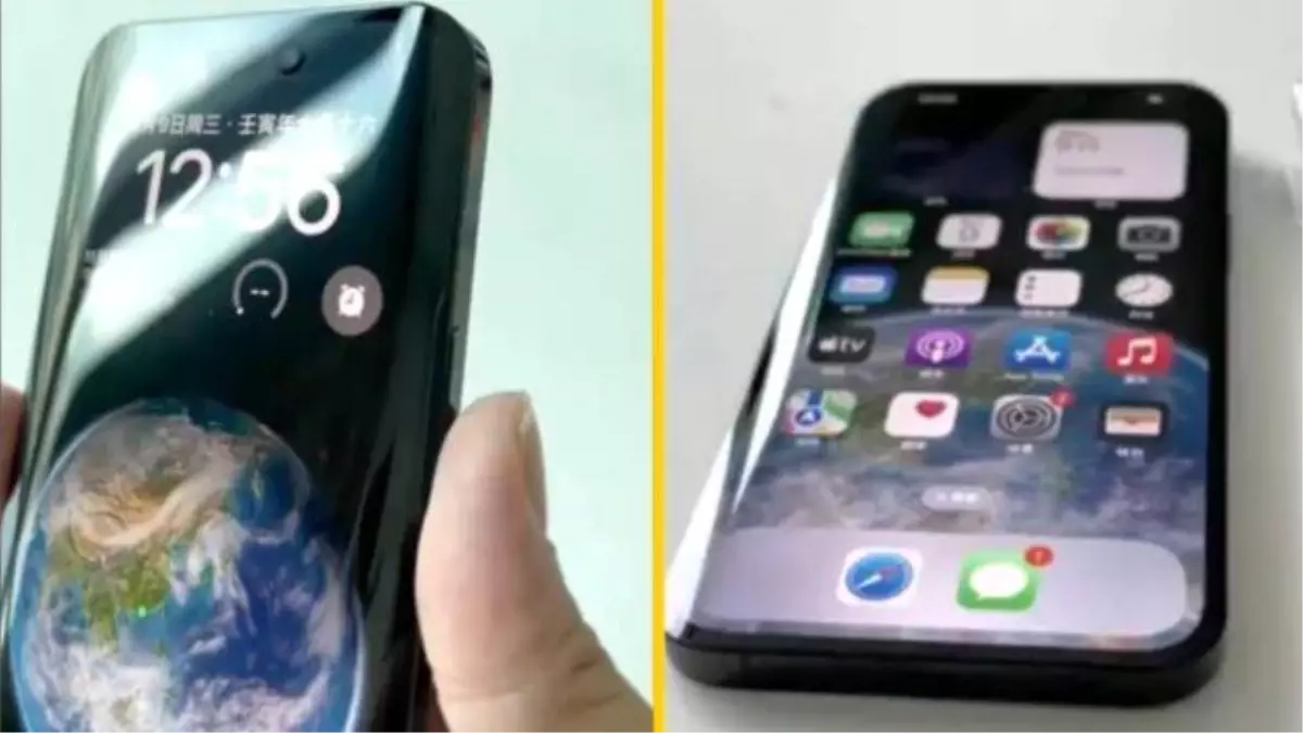 Dünyanın Edge ekrana sahip ilk iPhone\'u!