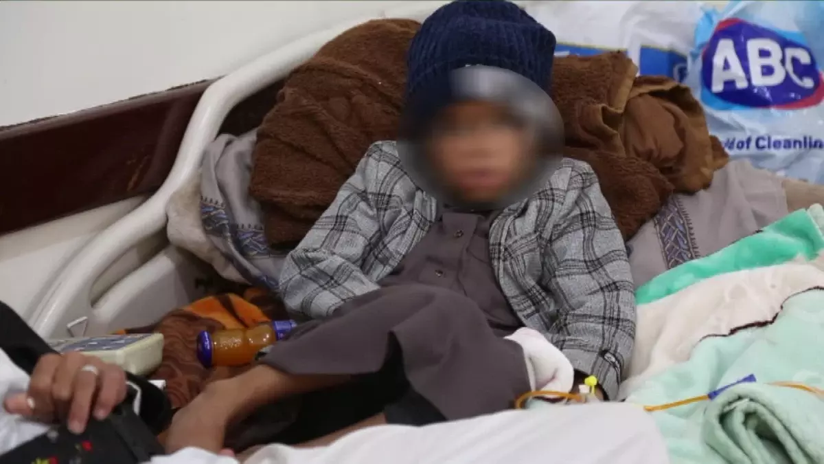 Yemen\'in Başkentindeki Kanser Merkezi Uluslararası Ekonomik Destek Çağrısı Yaptı