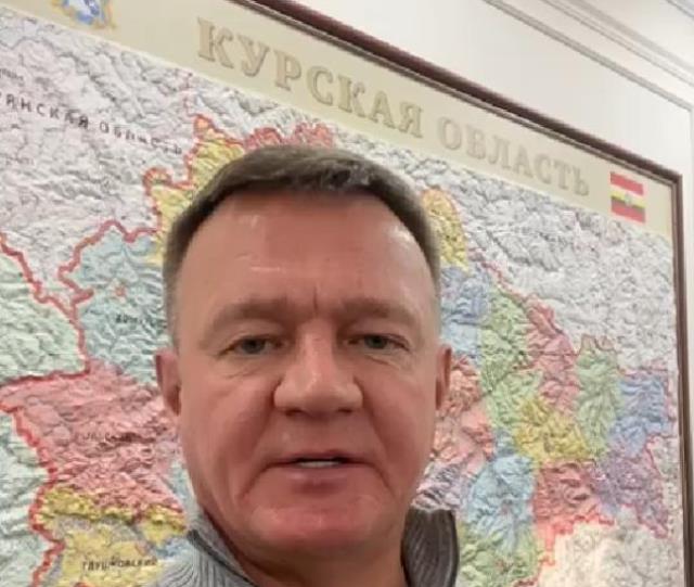 Rusya'nın Kursk kentinde bir insansız savaş aracı petrol deposunu vurdu Rusya'nın Kursk kentinde bir insansız savaş aracı petrol deposunu vurdu