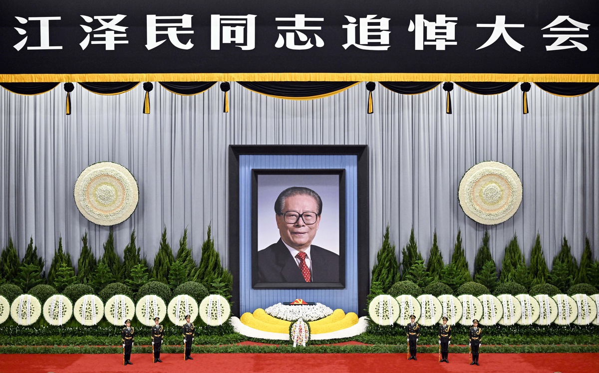 Jiang Zemin İçin Anma Toplantısı Düzenlendi