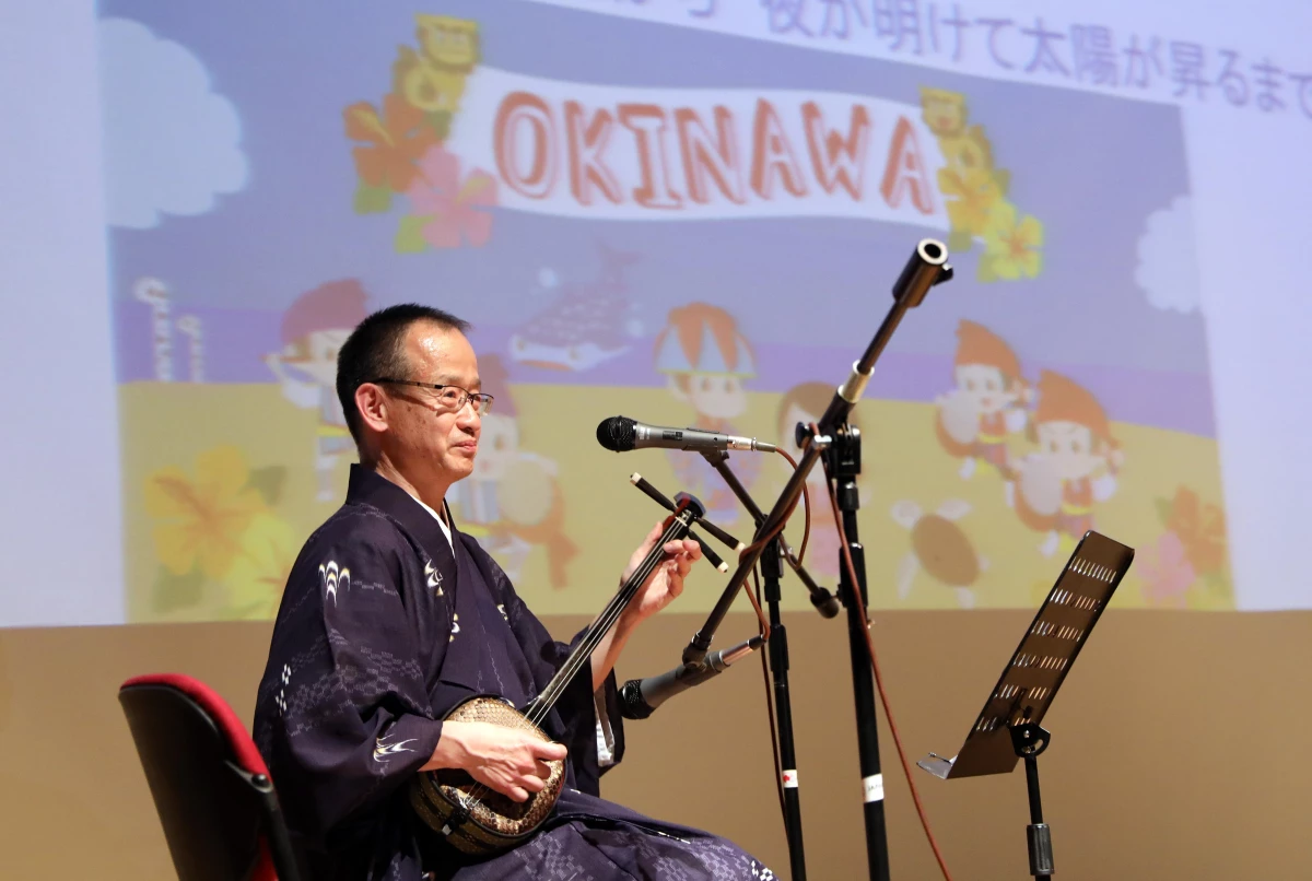 Japonya\'nın Okinawa Adası\'na ait yerel şarkılar Ankaralı sanatseverlerle buluştu