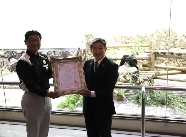 Dev Panda Eimei, Çin-Japonya Dostluk Elçisi Olarak Atandı