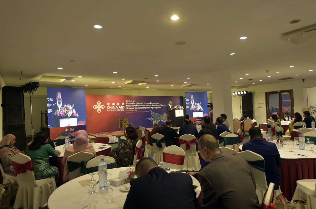 Dakka\'da Çin-Bangladeş İnsan Kaynakları Forumu Düzenlendi