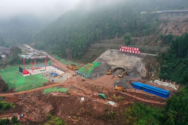 Chengdu-Chongqing Ekonomik Çevresinin İnşası Son Hızla Sürüyor