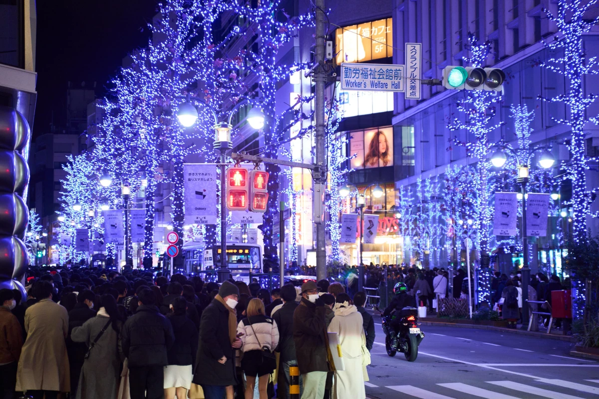 Japonya\'da Noel Kutlamaları