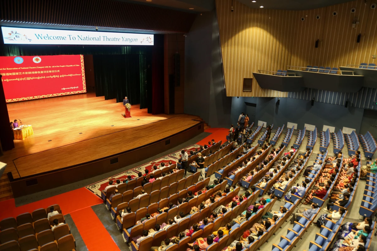 Myanmar\'da Çin\'in Desteğiyle Yenilenen Yangon Ulusal Tiyatrosu\'nun Devir Teslimi Yapıldı