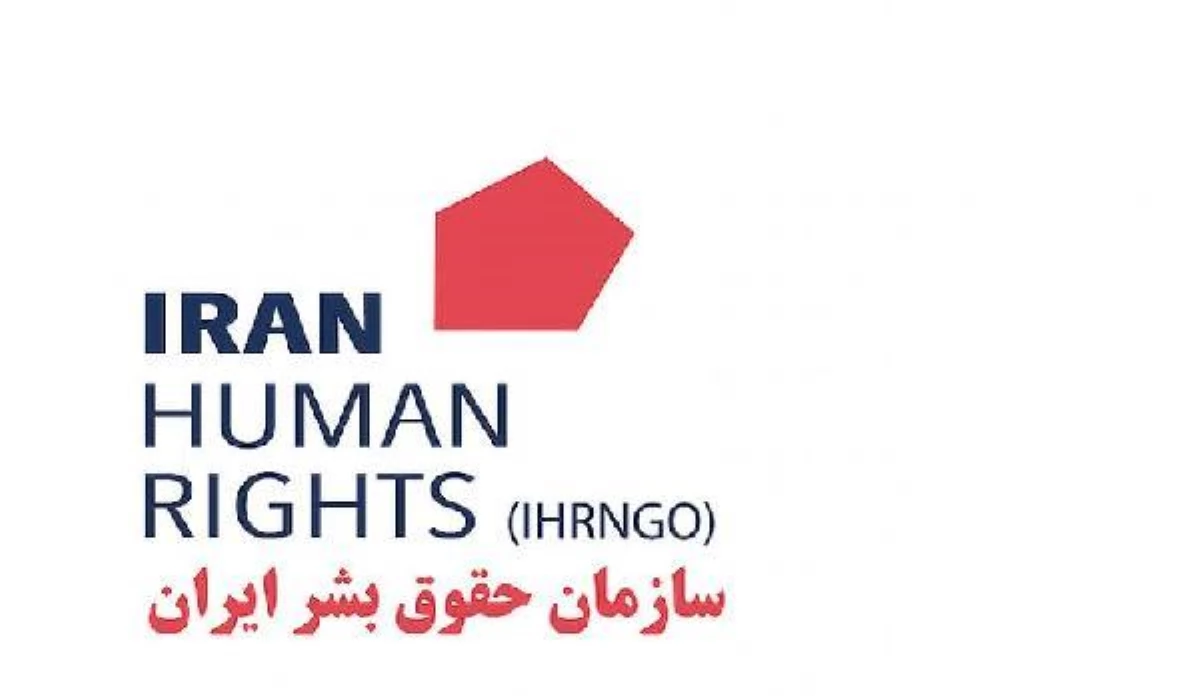 IHRNGO: İran\'da 100 protestocu idam cezasıyla karşı karşıya