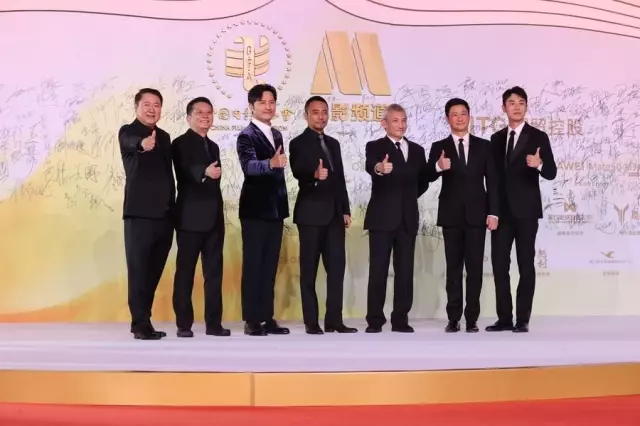 Çin'in 2022 Gişe Hasılatı Yerli Filmlerdeki İlerlemeyi Yansıttı