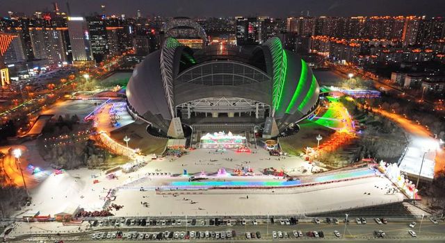 Çin'in Liaoning Eyaletinde Kar ve Buz Etkinlikleri ile Kış Turizmi Destekleniyor