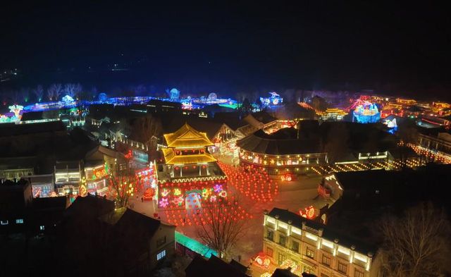 Çin'in Liaoning Eyaletinde Kar ve Buz Etkinlikleri ile Kış Turizmi Destekleniyor