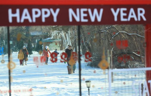 Çin'in Liaoning Eyaletinde Kar ve Buz Etkinlikleri ile Kış Turizmi Destekleniyor