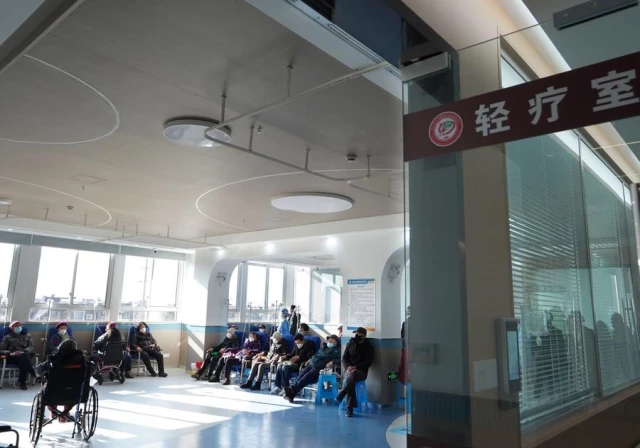 Shanghai'daki Halk Sağlığı Kurumları Tıbbi Tedaviye Destek Oluyor