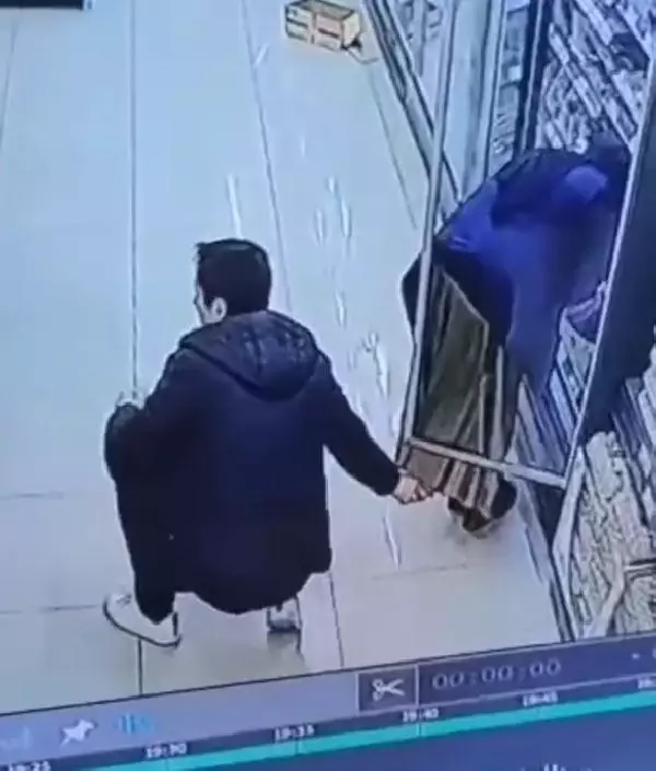 İstanbul Valiliği: Kağıthane'deki cinsel taciz şüphelisi tutuklandı