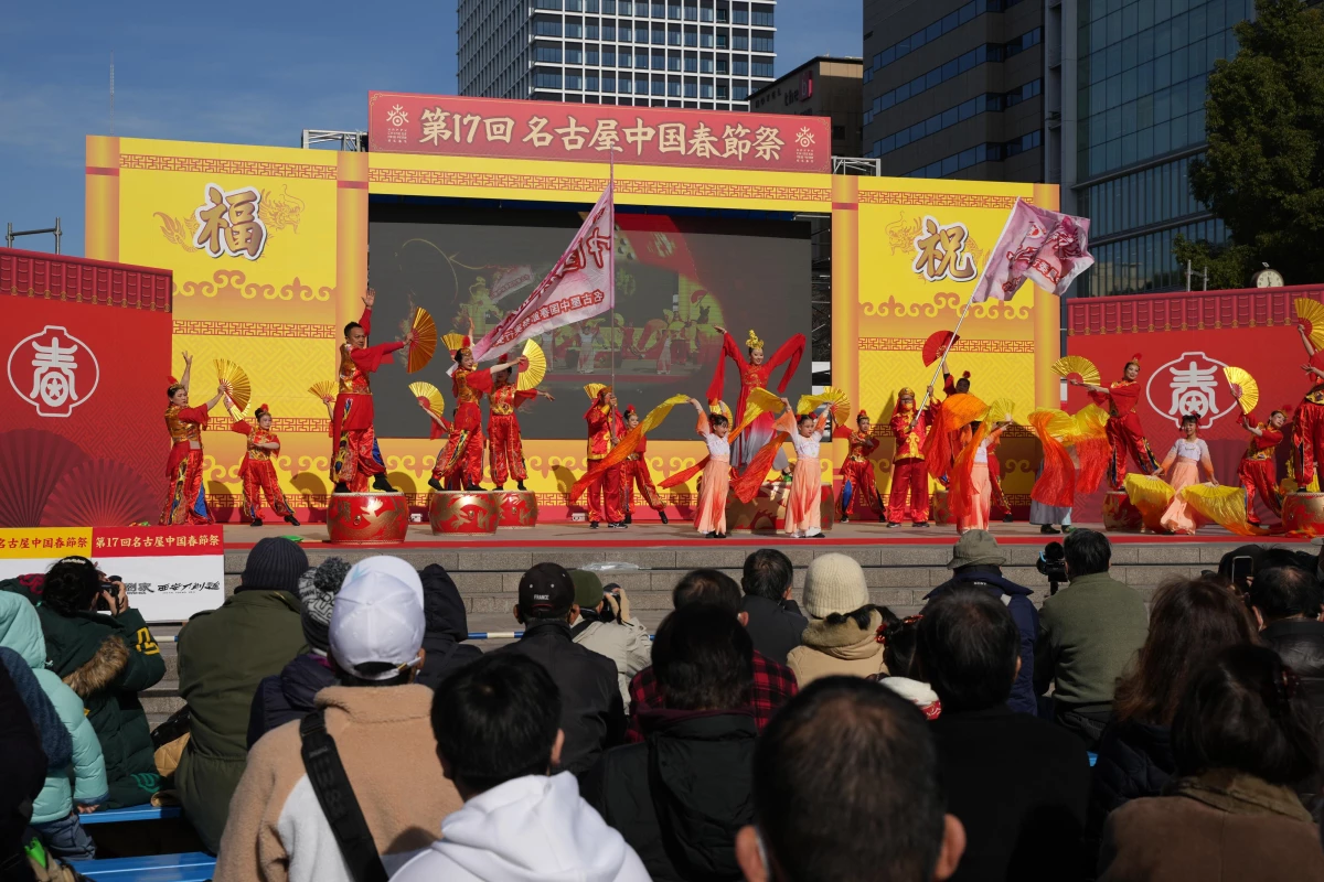 Japonya\'da Çin Yeni Yılı Festivali
