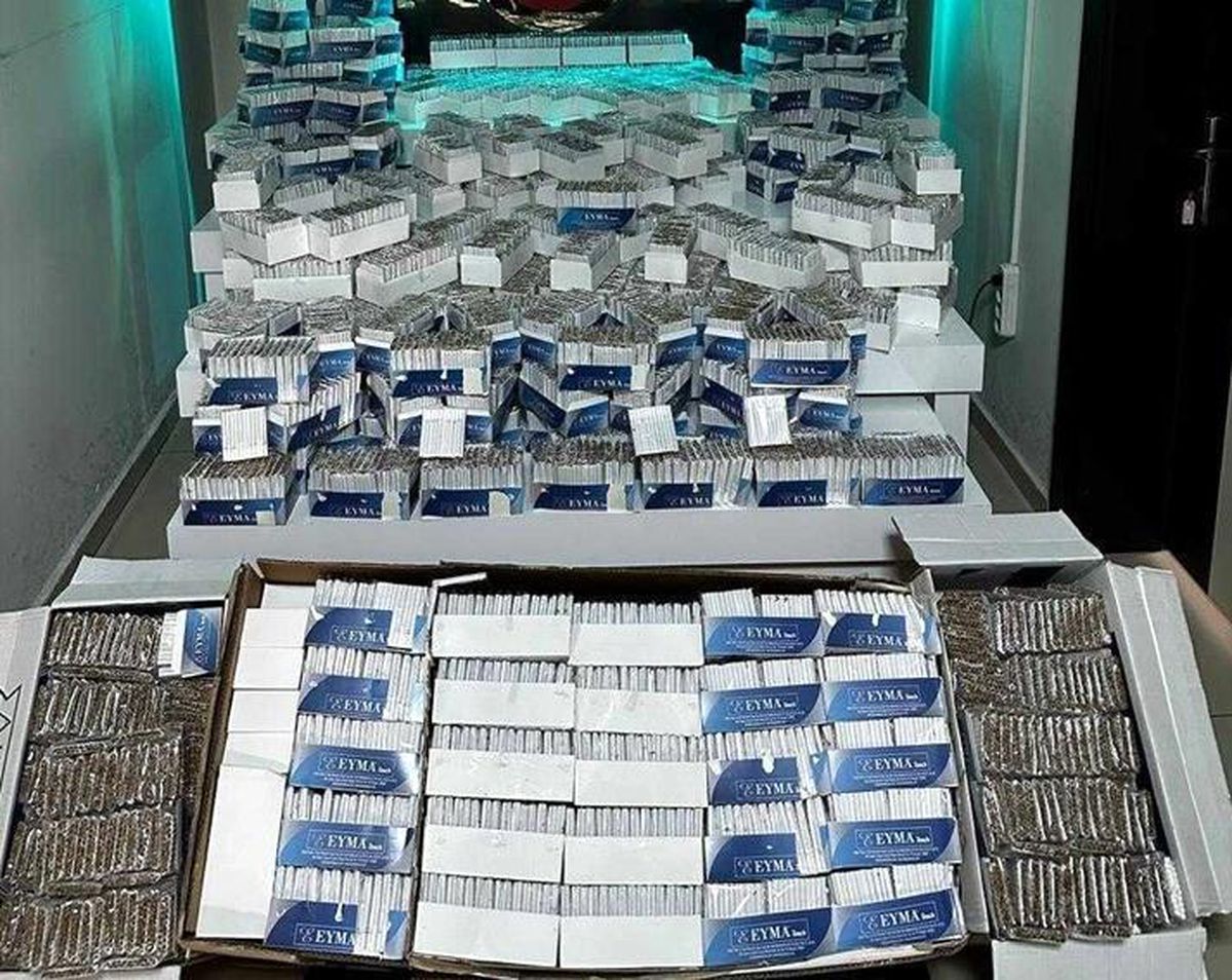 Kaçakçılar çok sayıda malzemeyle yakalandı