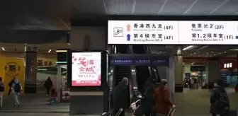 GUANGZHOU - Hong Kong ve Çin arasındaki yüksek hızlı tren seferlerinin yeniden başlaması