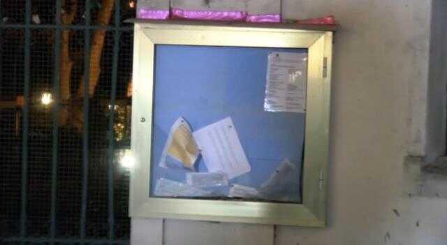 İstanbul'daki İsveç Konsolosluğu önünde protesto! Pano kırılınca gerginlik yaşandı