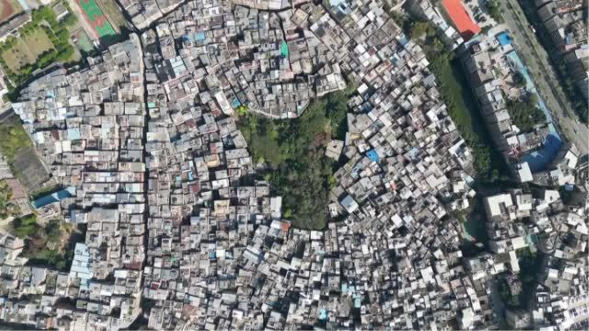 Çin'in Guangzhou kentinde kalp şekli görünümlü park