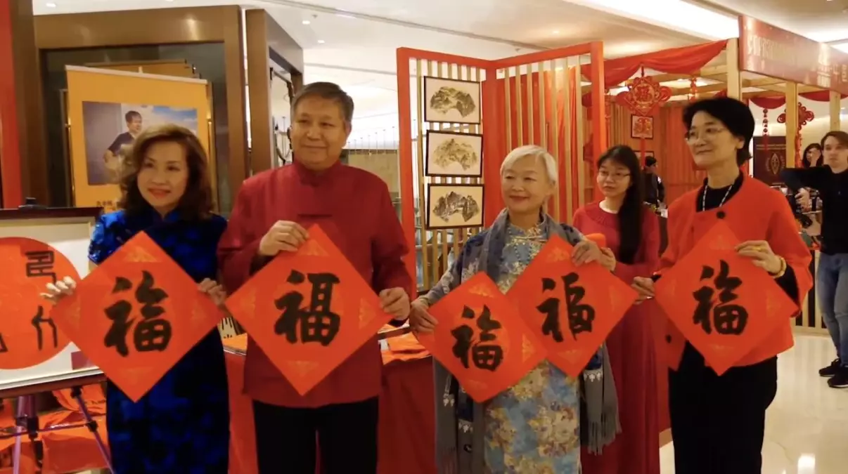 Moskova\'da Çin Yeni Yılı Kutlamaları Başladı