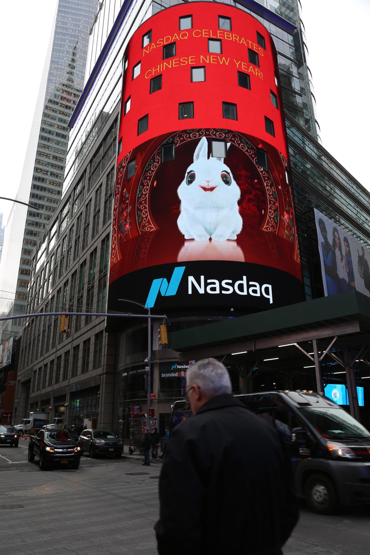New York\'taki Nasdaq\'ta Çin Yeni Yılı Kutlaması