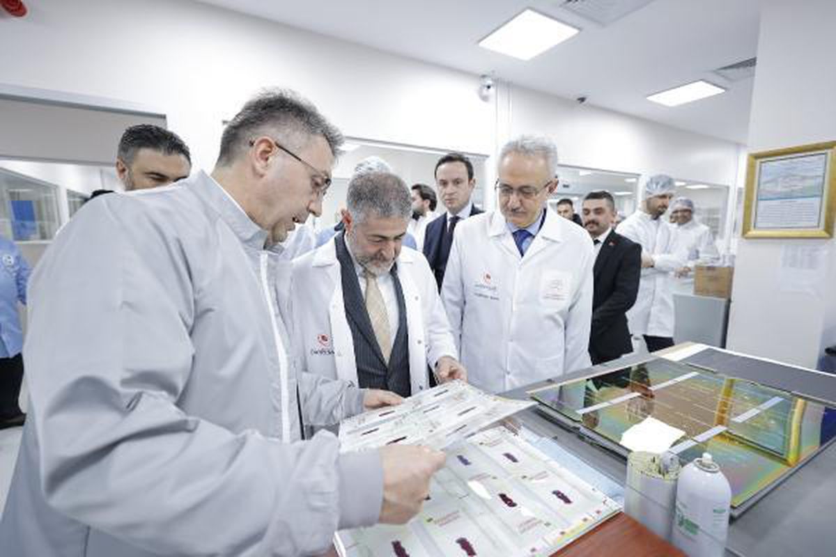 Bakan Nebati, Darphane\'yi ziyaret etti Açıklaması