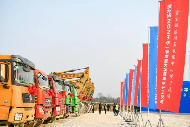Çin'in Guizhou Eyaletinde 687 Büyük Projenin İnşaatı Başladı