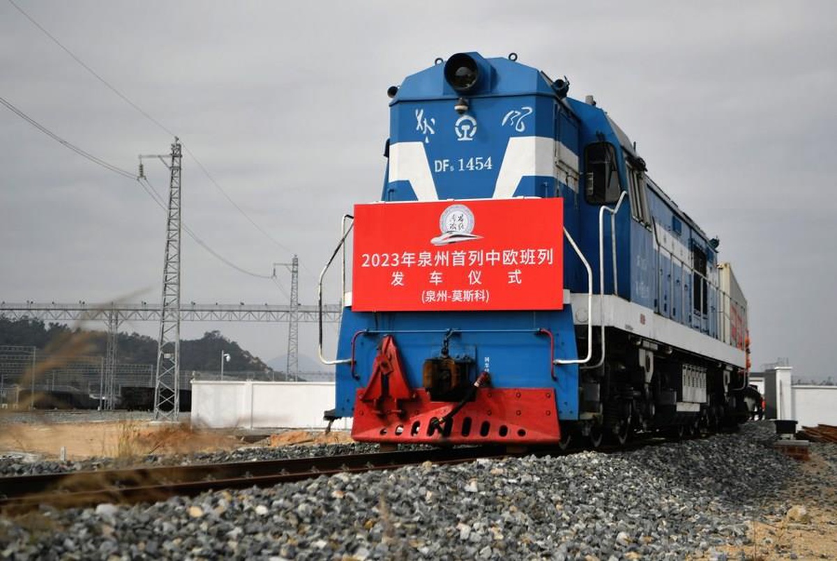 2023\'ün İlk Çin-Avrupa Yük Treni Çin\'in Quanzhou Kentinden Hareket Etti