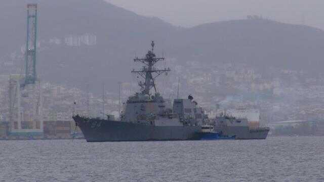 155 metre uzunluğundaki ABD savaş gemisi İzmit Körfezi'ne demir attı