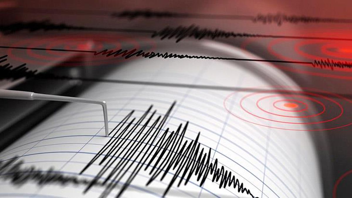 İstanbul Kağıthane'de 3 büyüklüğünde deprem! 'Ses' iddiası sosyal medyanın gündemine oturdu